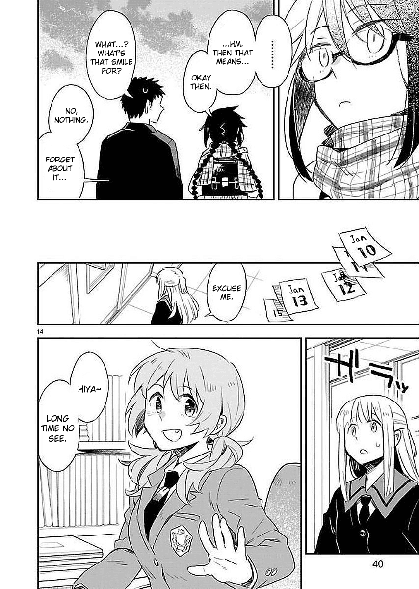 Omaera Zenin Mendokusai! - Chapter 32: My Place