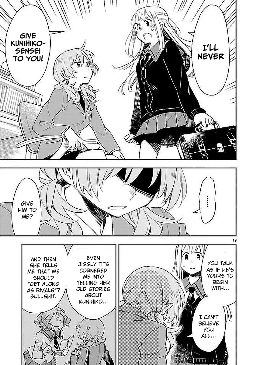 Omaera Zenin Mendokusai! - Chapter 32: My Place