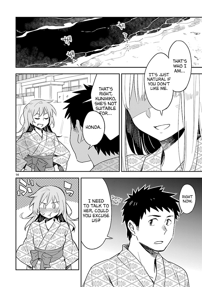 Omaera Zenin Mendokusai! - Chapter 43: Did Something Happen?