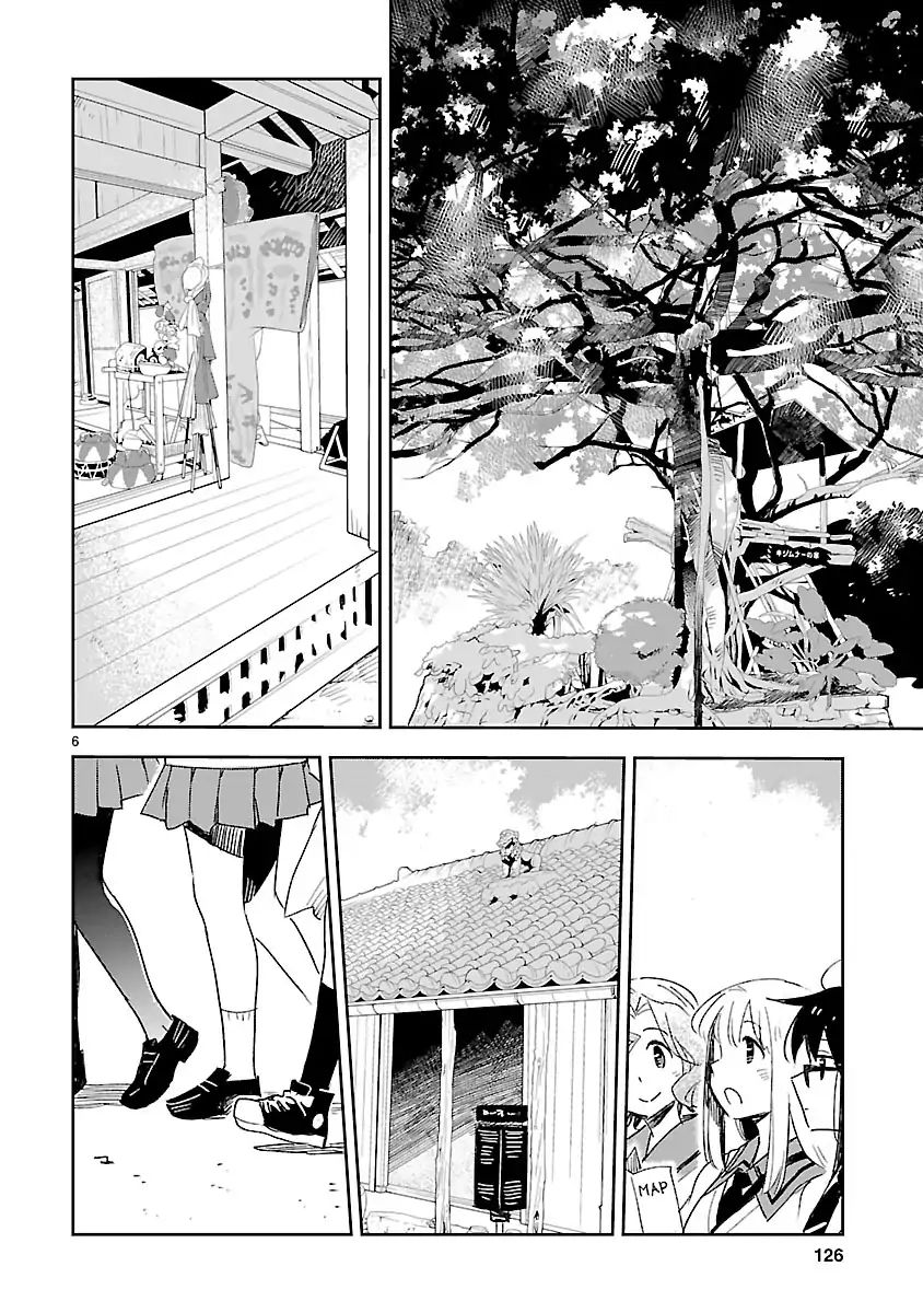 Omaera Zenin Mendokusai! - Vol.9 Chapter 45: The School Trip S Nights Are Long