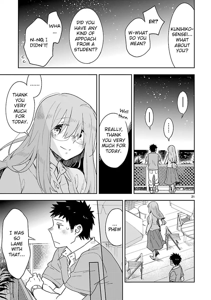 Omaera Zenin Mendokusai! - Vol.9 Chapter 45: The School Trip S Nights Are Long