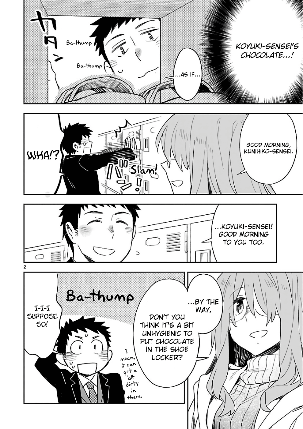 Omaera Zenin Mendokusai! - Chapter 36: Valentine: Switch On!