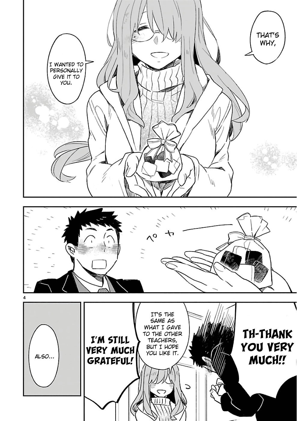 Omaera Zenin Mendokusai! - Chapter 36: Valentine: Switch On!