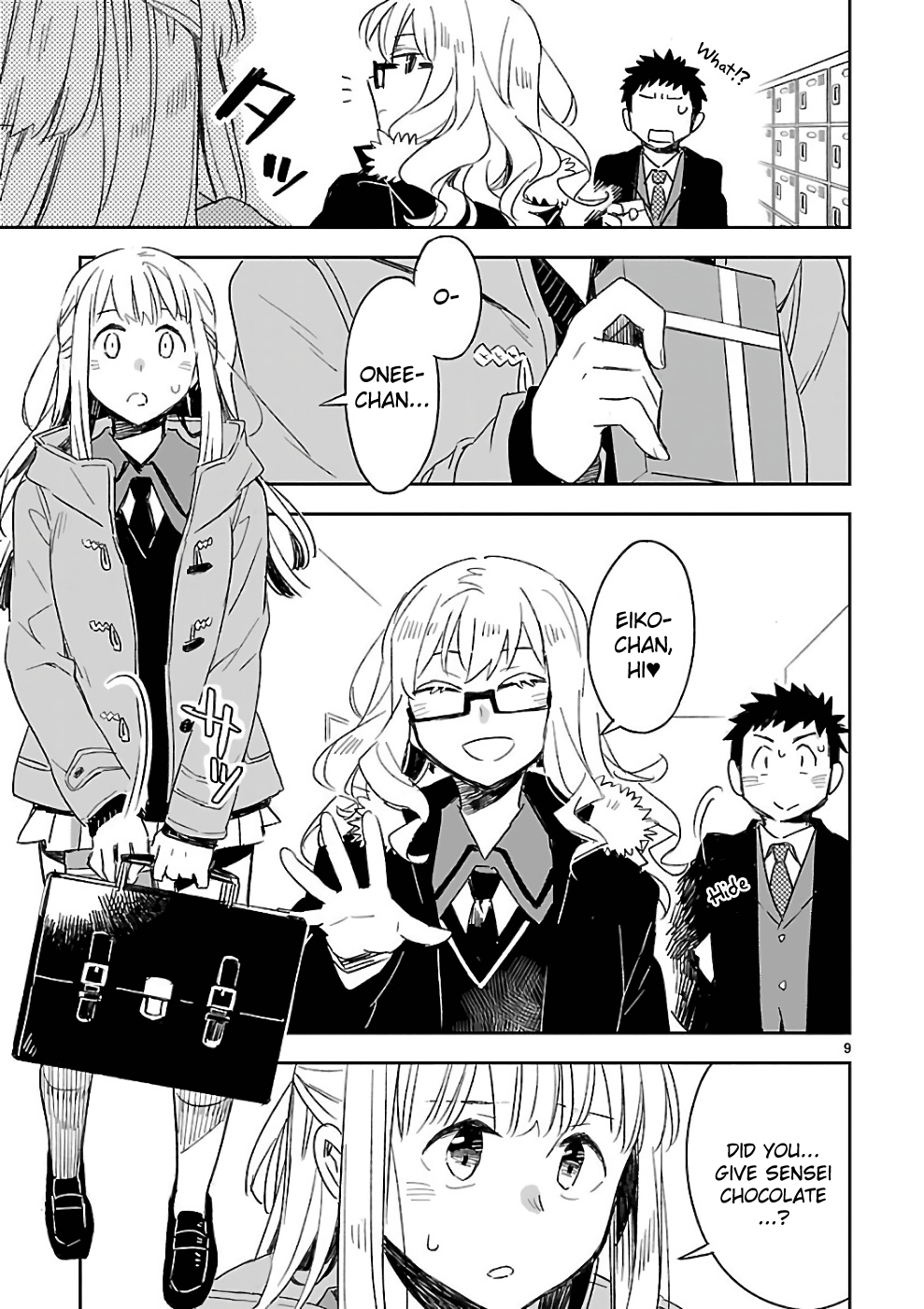 Omaera Zenin Mendokusai! - Chapter 36: Valentine: Switch On!