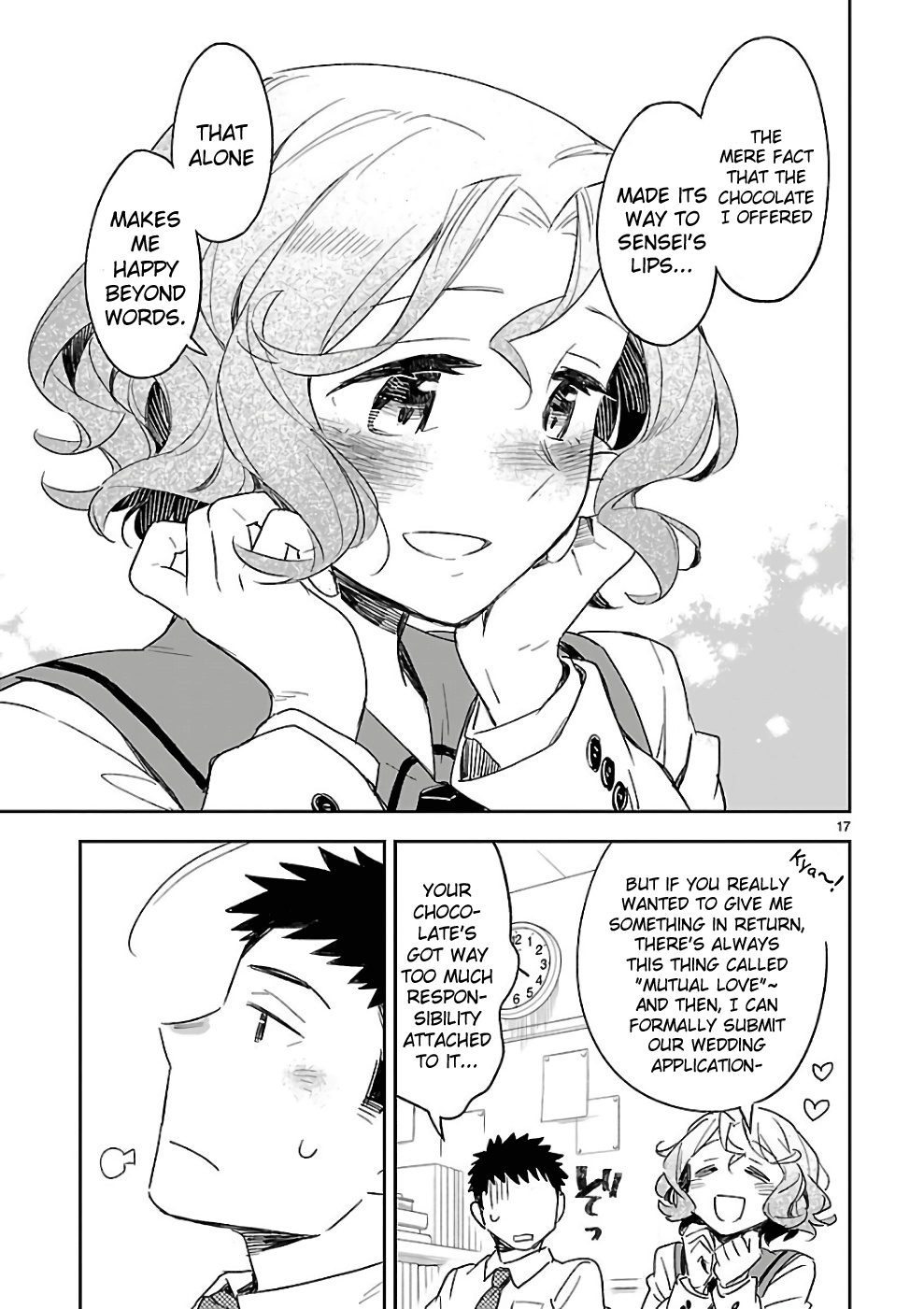 Omaera Zenin Mendokusai! - Chapter 36: Valentine: Switch On!