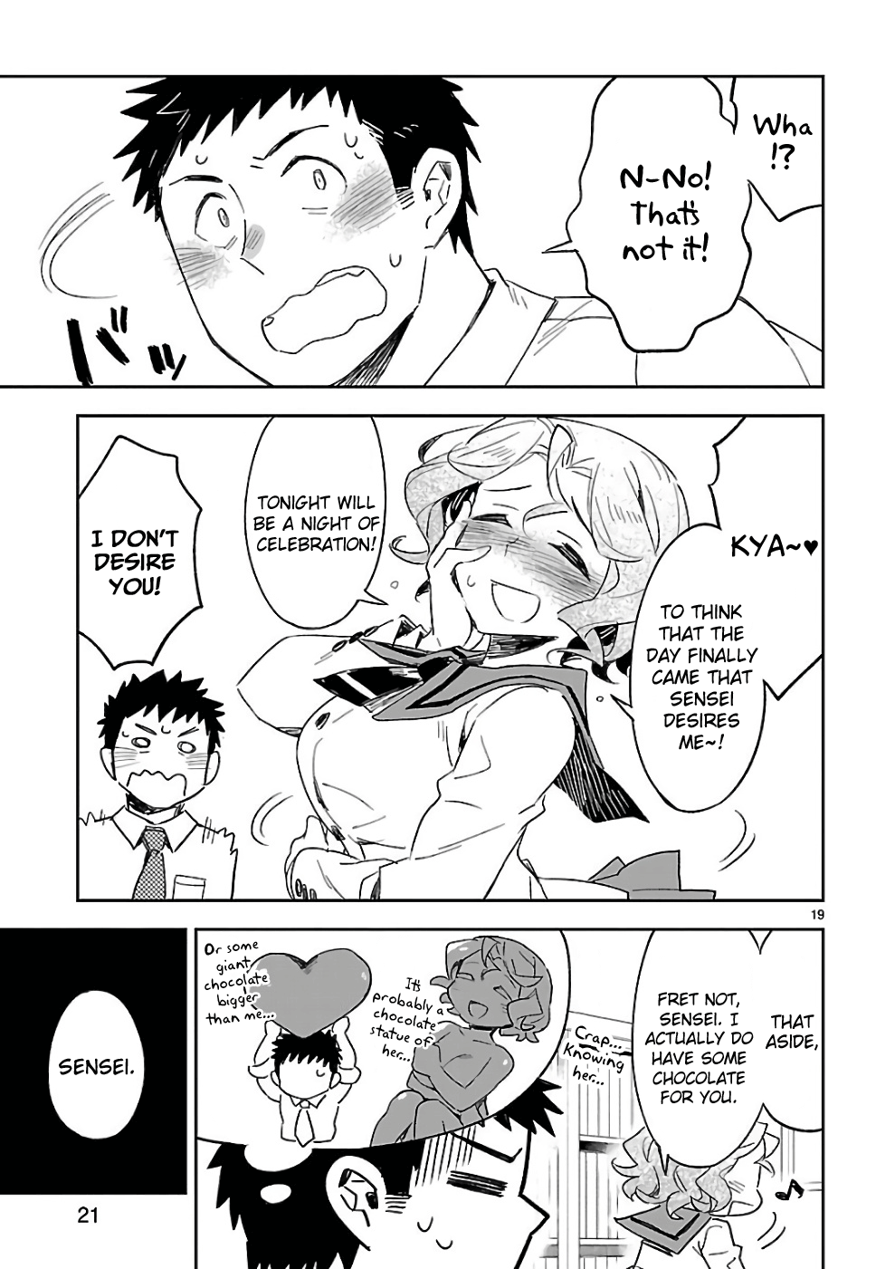 Omaera Zenin Mendokusai! - Chapter 36: Valentine: Switch On!