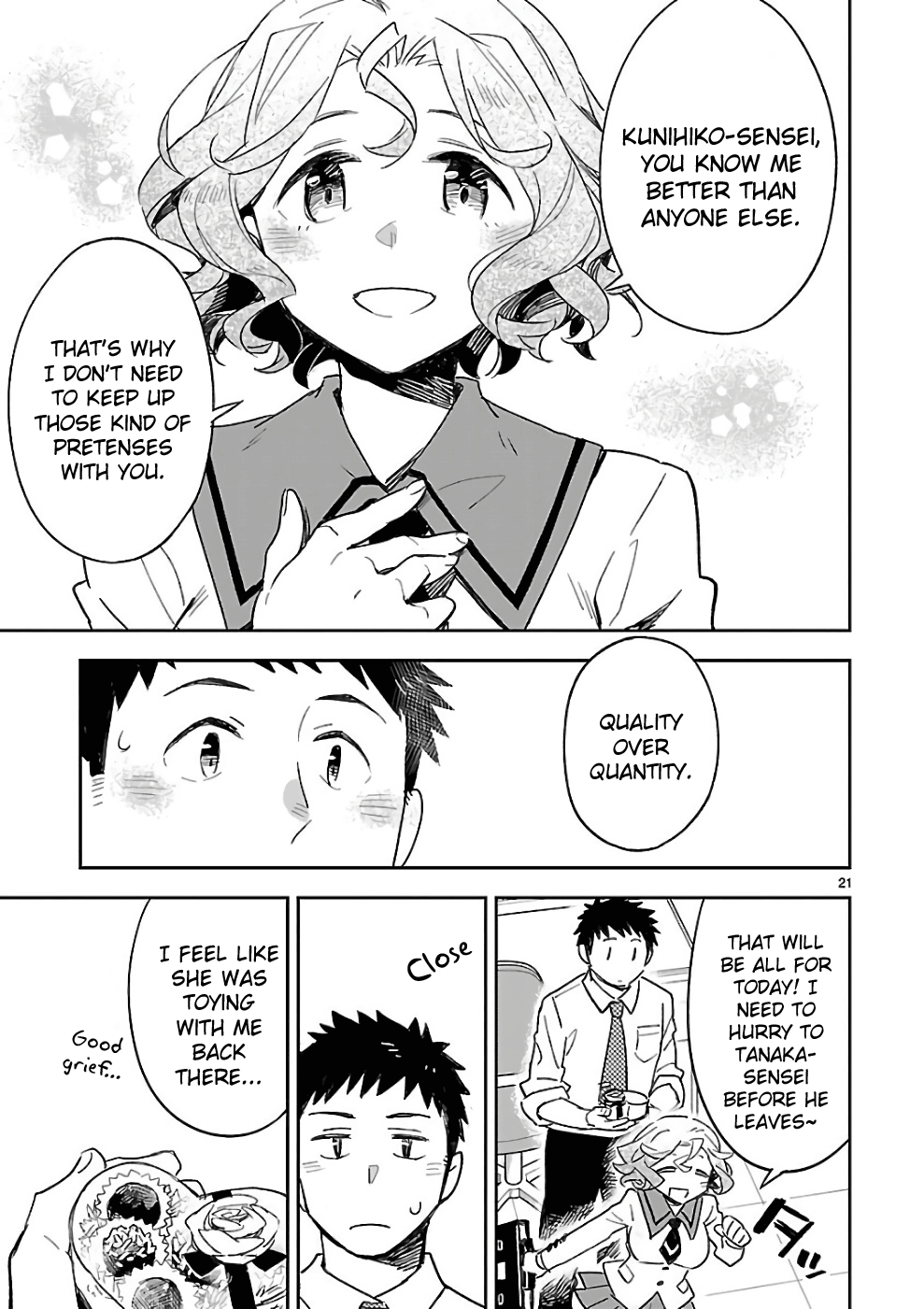 Omaera Zenin Mendokusai! - Chapter 36: Valentine: Switch On!