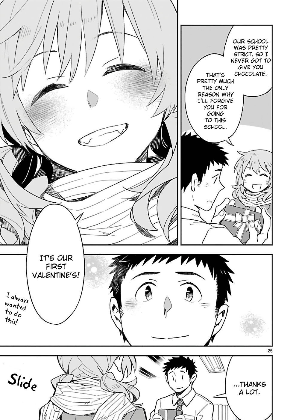 Omaera Zenin Mendokusai! - Chapter 36: Valentine: Switch On!