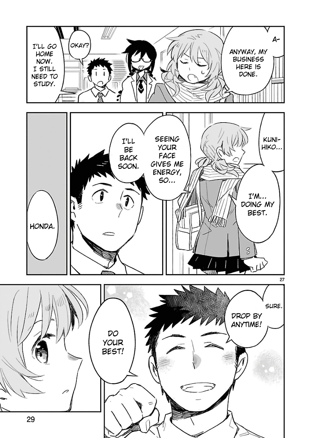 Omaera Zenin Mendokusai! - Chapter 36: Valentine: Switch On!