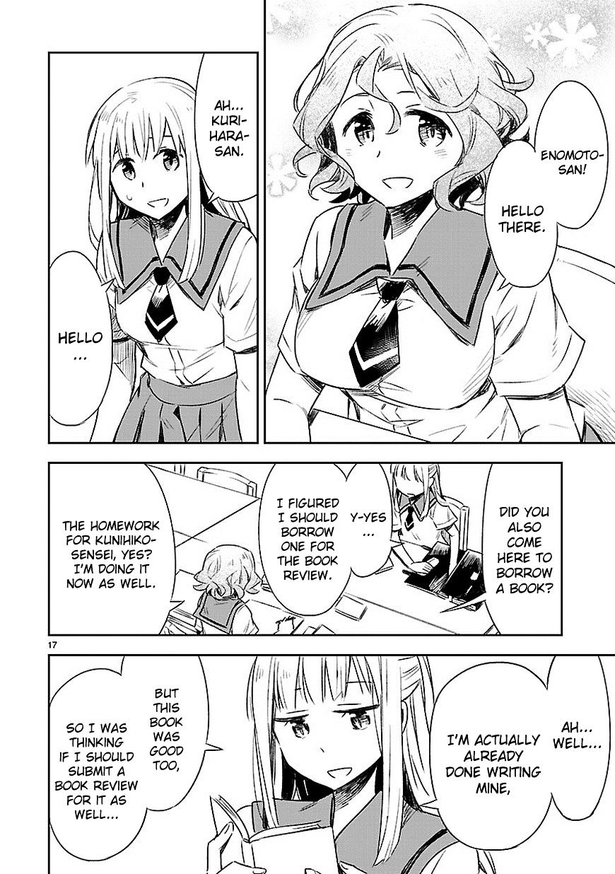 Omaera Zenin Mendokusai! - Chapter 12 : It S Complicated