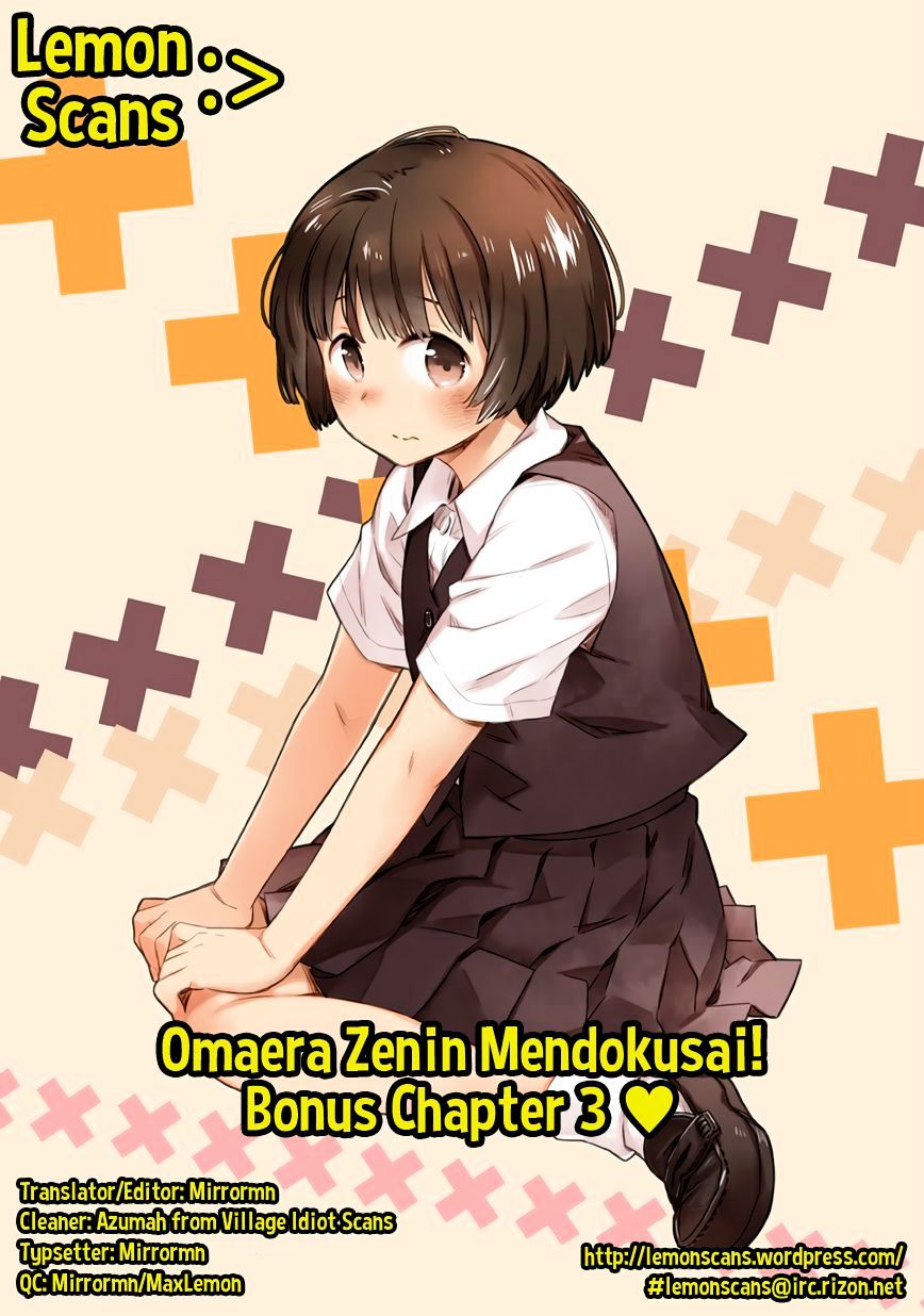 Omaera Zenin Mendokusai! - Chapter 20.5 : Bonus Chapter 3