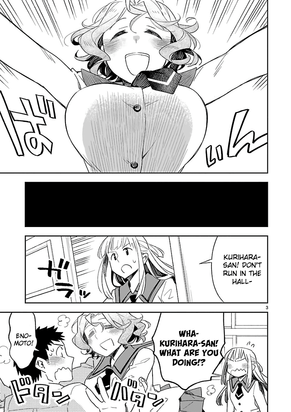 Omaera Zenin Mendokusai! - Chapter 38: You Ll Realize Only When You Actually Put Them Into Words