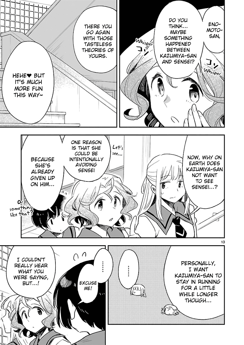 Omaera Zenin Mendokusai! - Chapter 38: You Ll Realize Only When You Actually Put Them Into Words