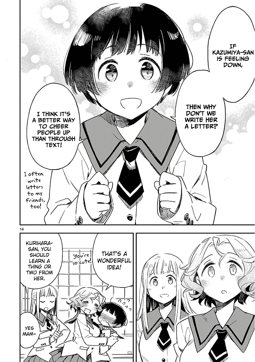 Omaera Zenin Mendokusai! - Chapter 38: You Ll Realize Only When You Actually Put Them Into Words