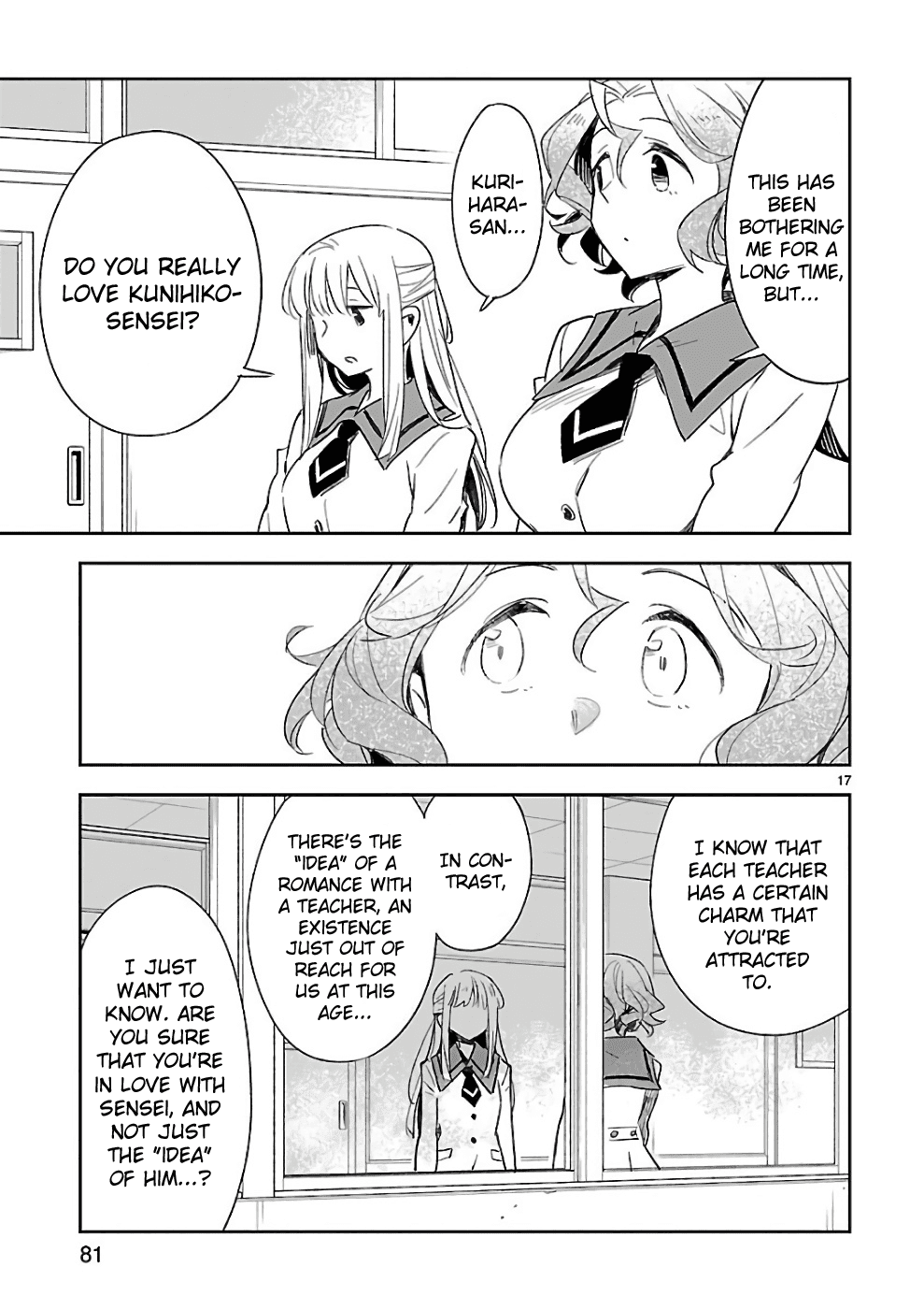 Omaera Zenin Mendokusai! - Chapter 38: You Ll Realize Only When You Actually Put Them Into Words