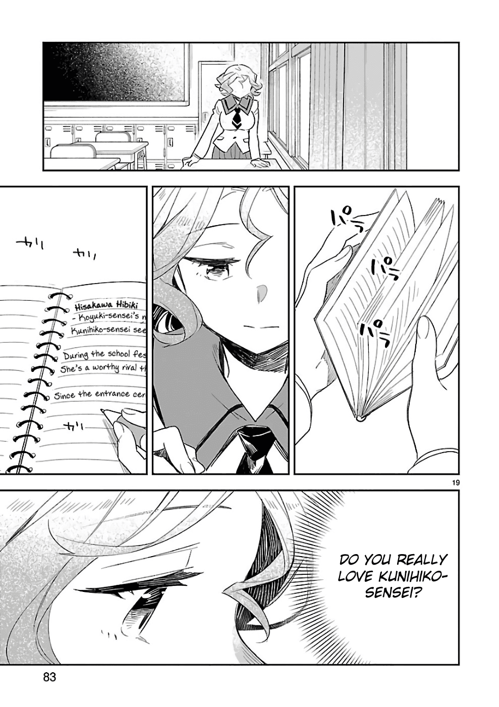 Omaera Zenin Mendokusai! - Chapter 38: You Ll Realize Only When You Actually Put Them Into Words