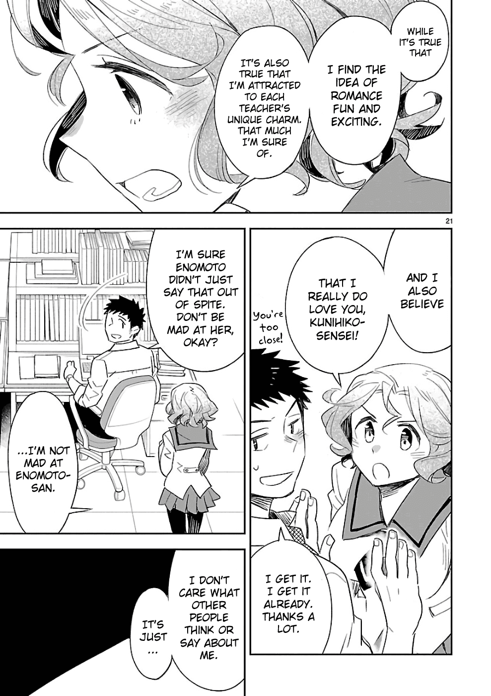 Omaera Zenin Mendokusai! - Chapter 38: You Ll Realize Only When You Actually Put Them Into Words