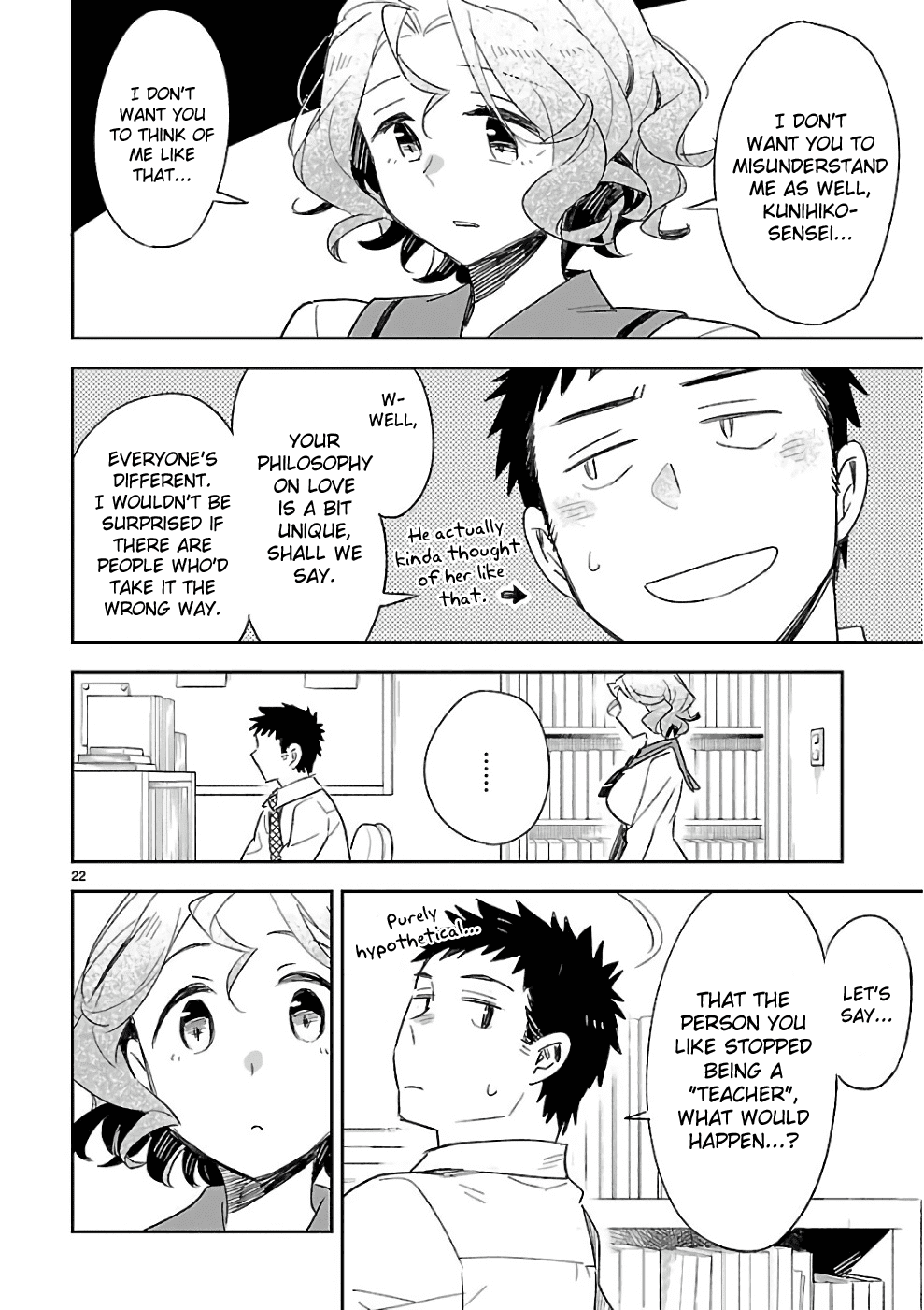 Omaera Zenin Mendokusai! - Chapter 38: You Ll Realize Only When You Actually Put Them Into Words