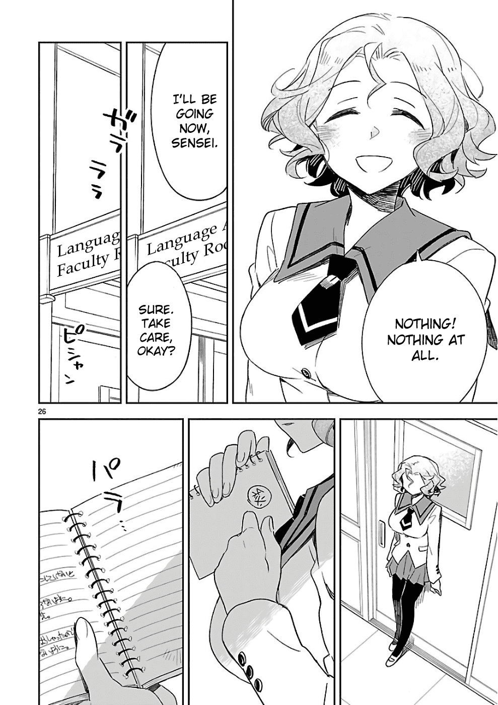 Omaera Zenin Mendokusai! - Chapter 38: You Ll Realize Only When You Actually Put Them Into Words