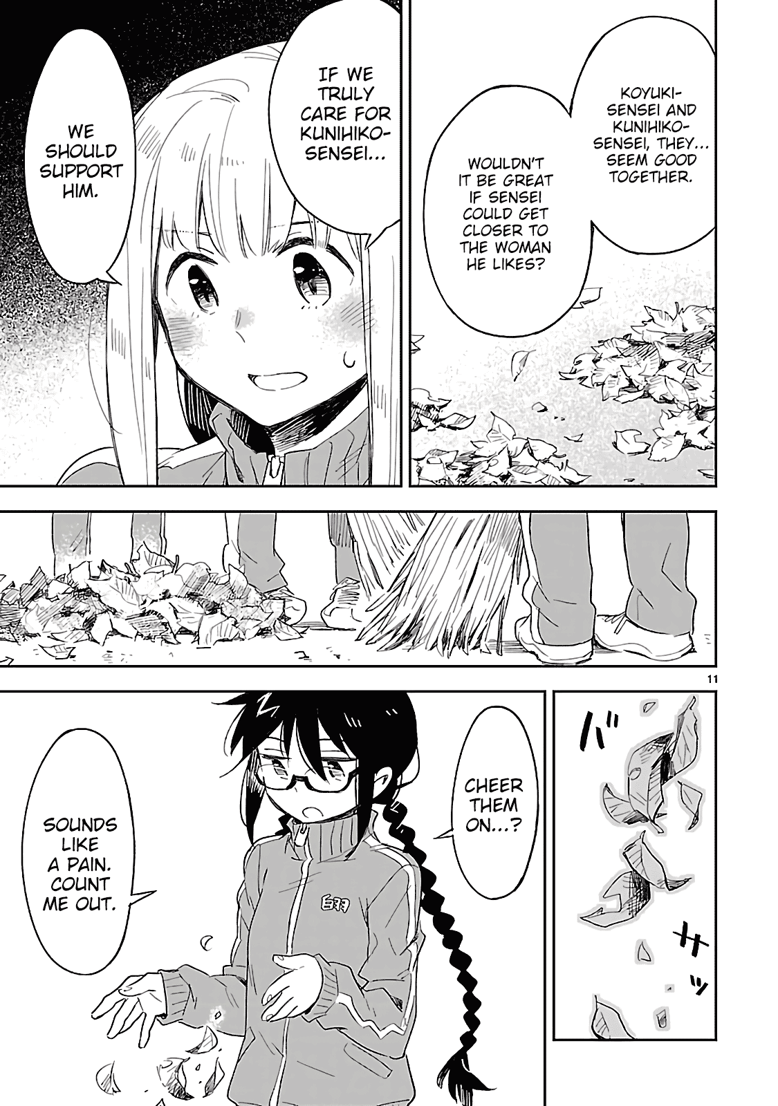 Omaera Zenin Mendokusai! - Chapter 29: Try Everything