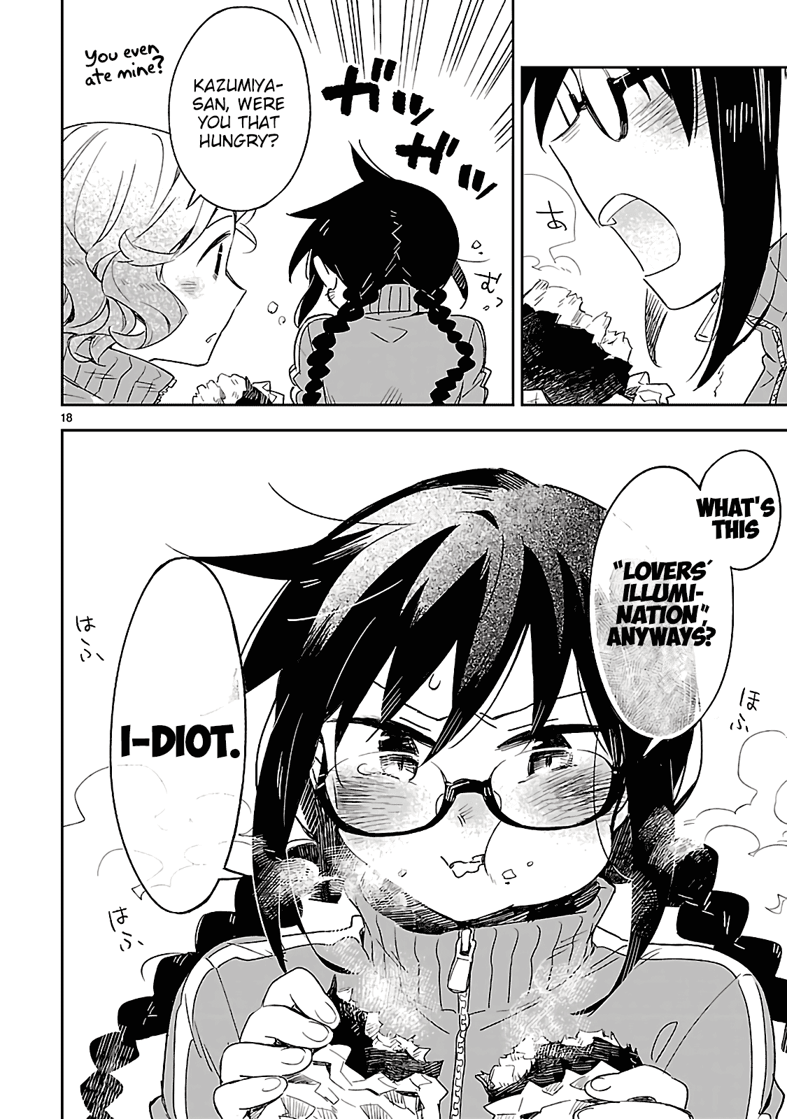 Omaera Zenin Mendokusai! - Chapter 29: Try Everything