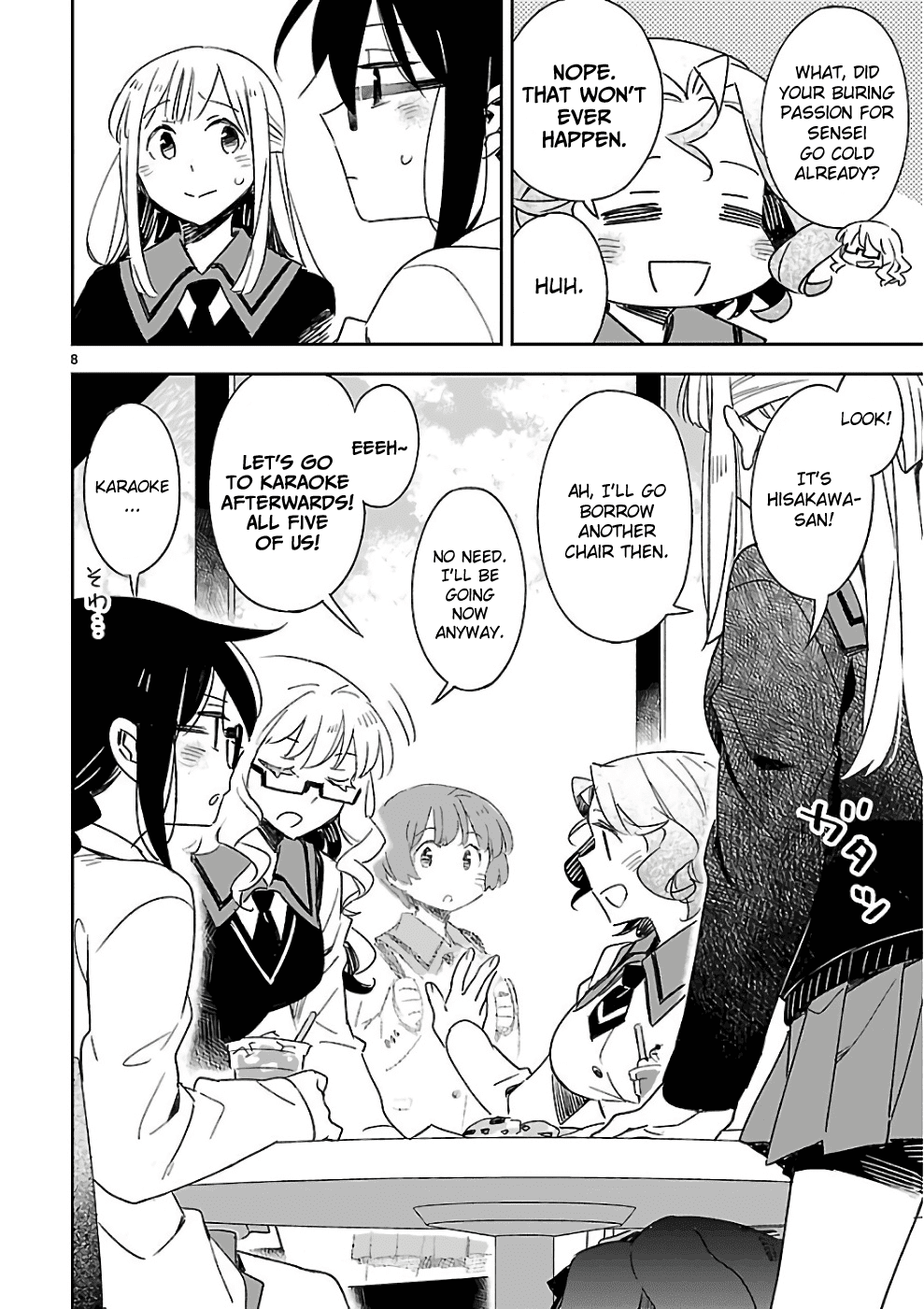 Omaera Zenin Mendokusai! - Chapter 40.5: Bonus