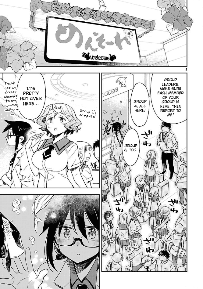 Omaera Zenin Mendokusai! - Chapter 40: Troubled Travels