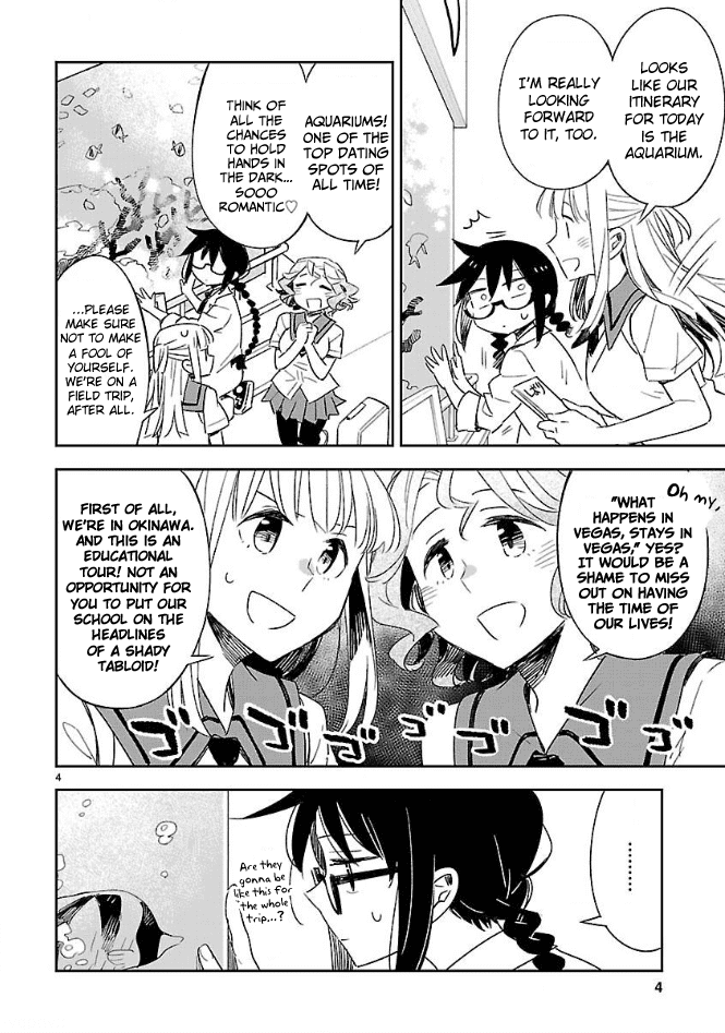 Omaera Zenin Mendokusai! - Chapter 40: Troubled Travels