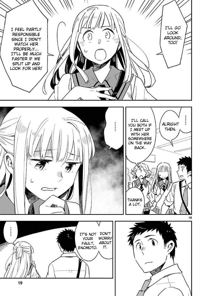 Omaera Zenin Mendokusai! - Chapter 40: Troubled Travels