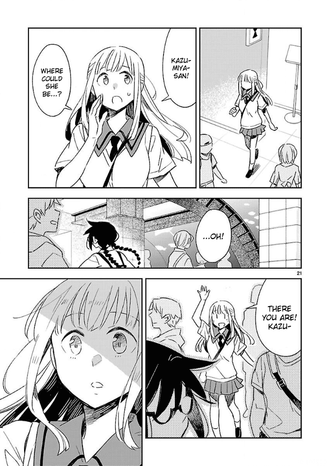 Omaera Zenin Mendokusai! - Chapter 40: Troubled Travels