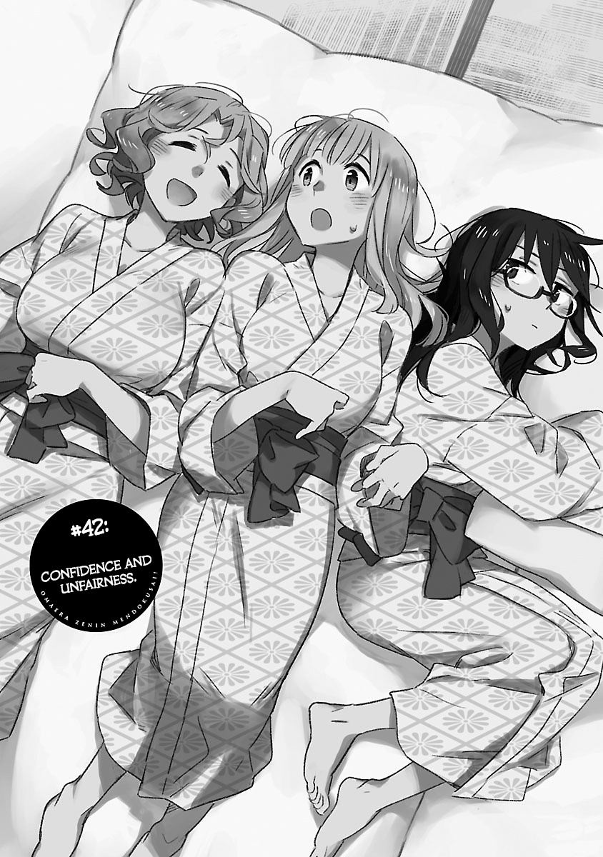 Omaera Zenin Mendokusai! - Vol.9 Chapter 42: Confidence And Unfairness