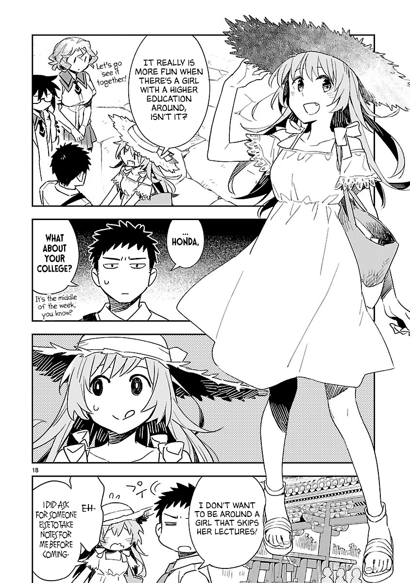 Omaera Zenin Mendokusai! - Vol.9 Chapter 42: Confidence And Unfairness