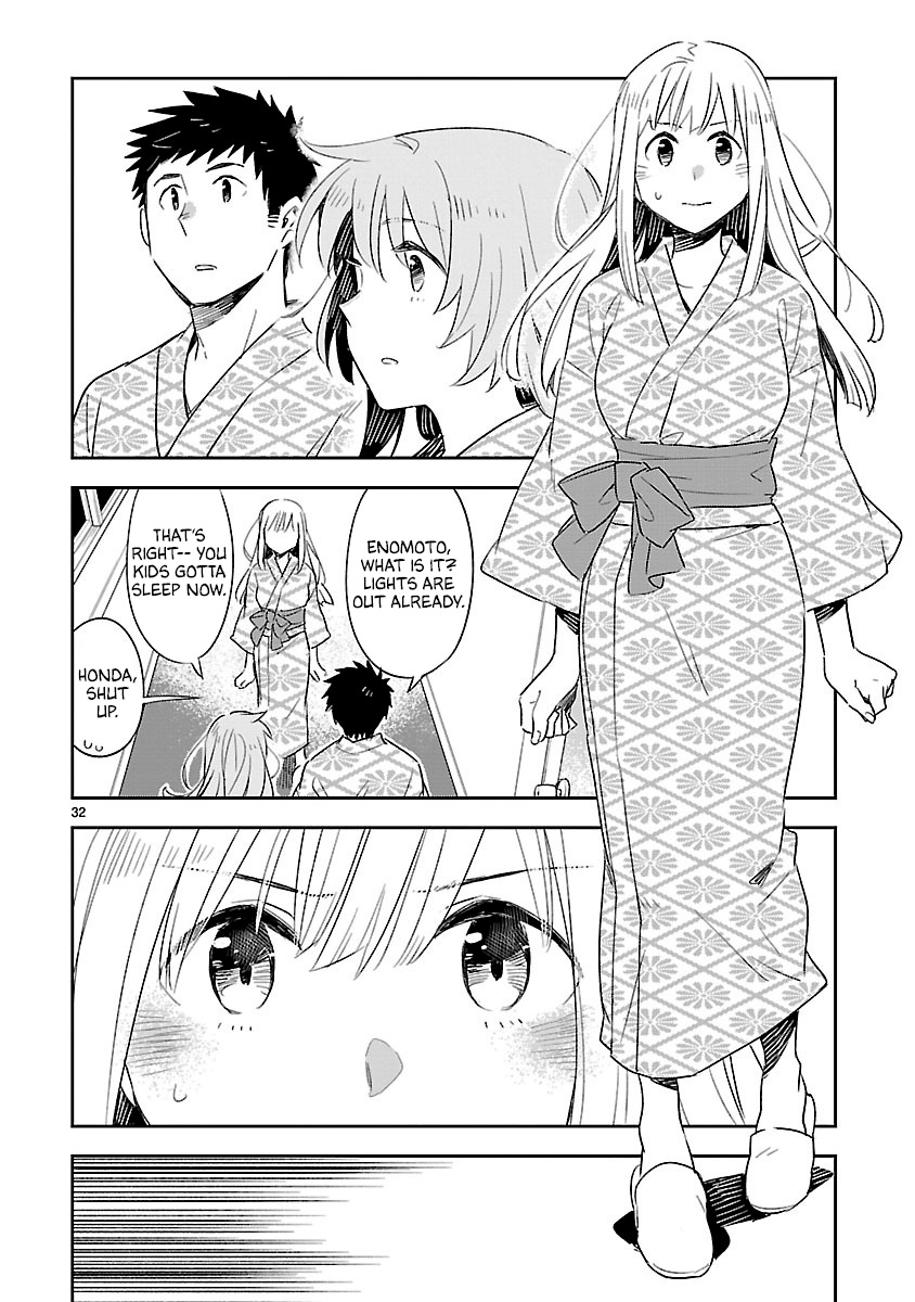 Omaera Zenin Mendokusai! - Vol.9 Chapter 42: Confidence And Unfairness