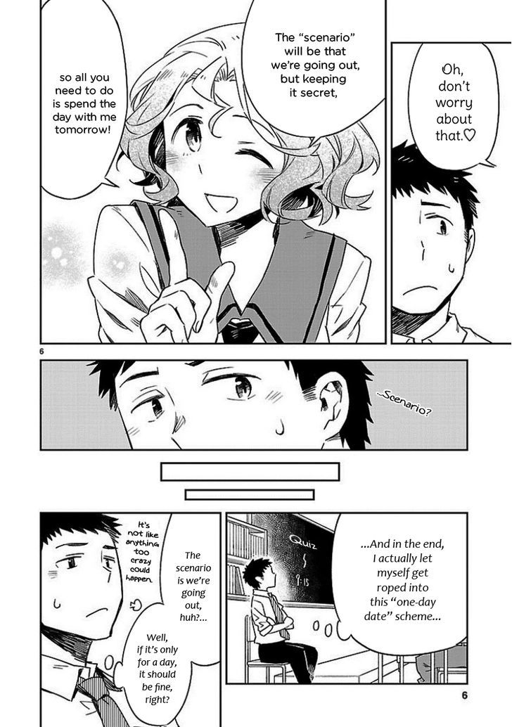 Omaera Zenin Mendokusai! - Chapter 19 : #19: We Re Going Out! (We Re Not Going Out.)