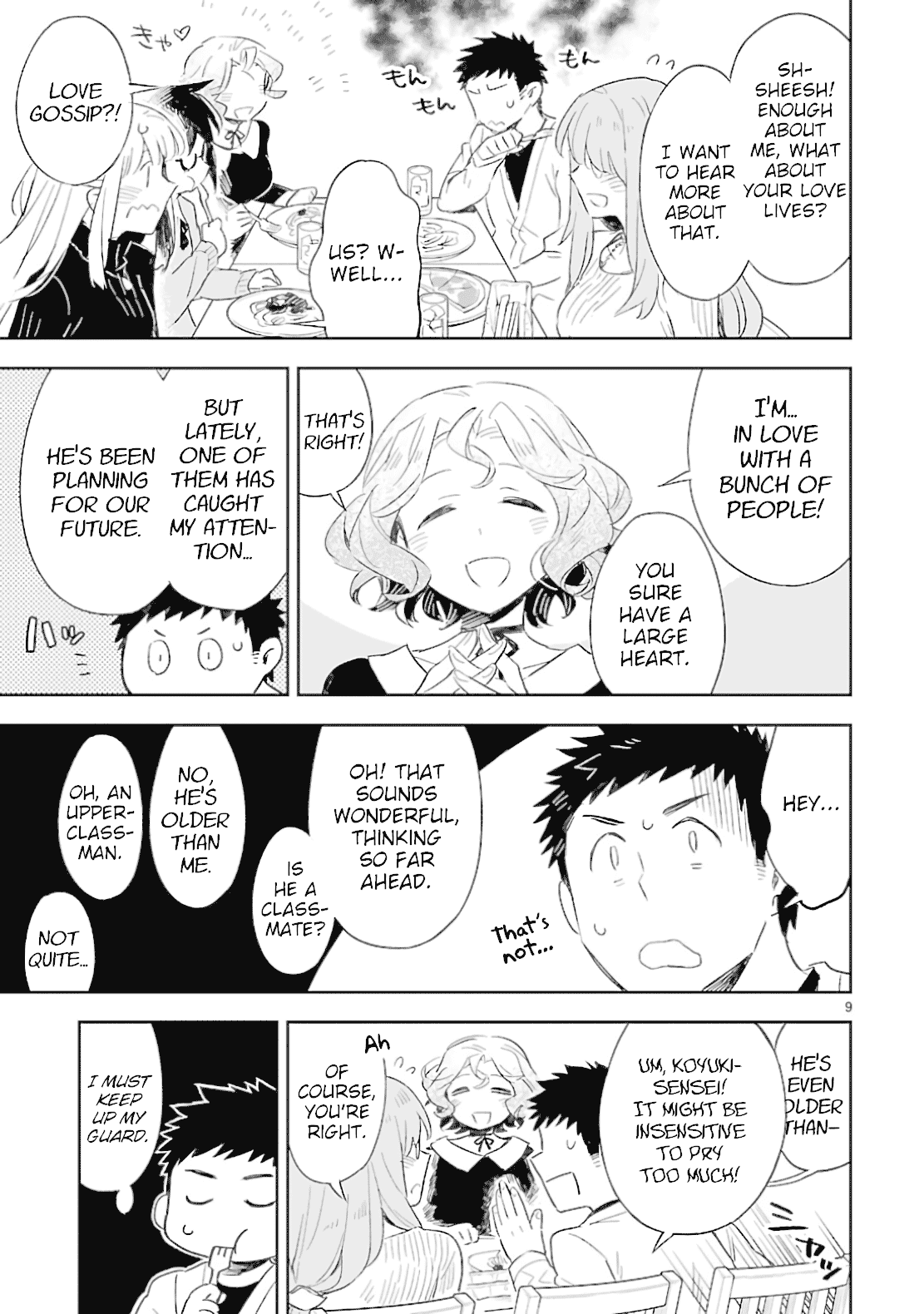 Omaera Zenin Mendokusai! - Chapter 30: The Christmas Battlefield