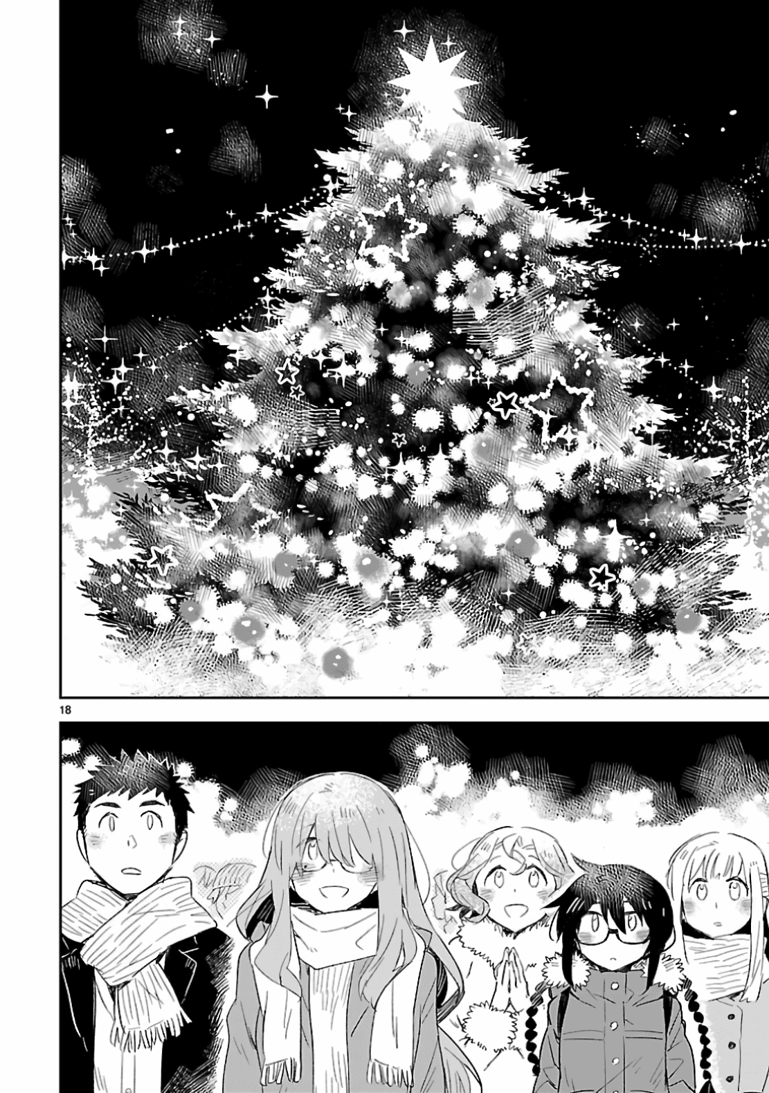 Omaera Zenin Mendokusai! - Chapter 30: The Christmas Battlefield