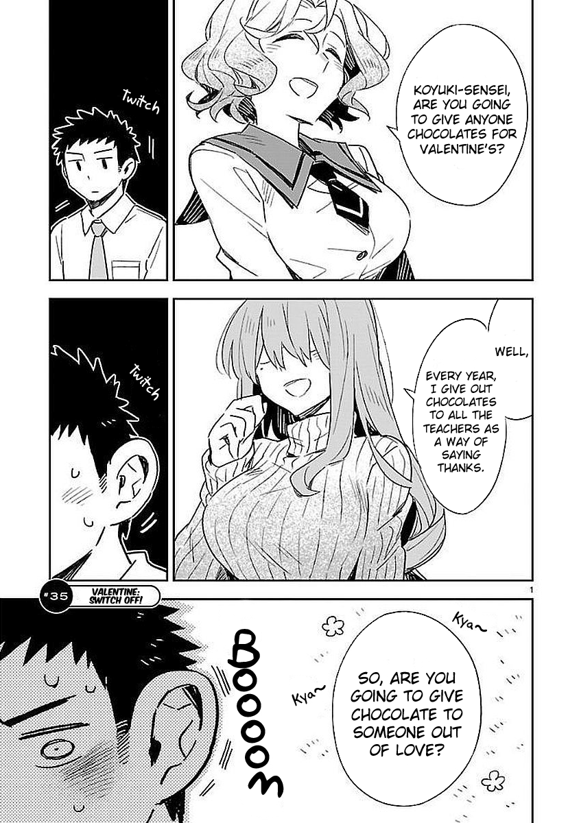 Omaera Zenin Mendokusai! - Chapter 35: Valentine: Switch Off!