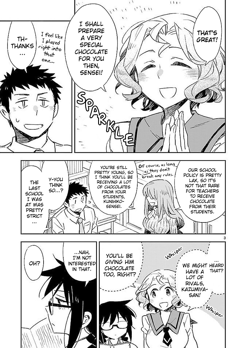 Omaera Zenin Mendokusai! - Chapter 35: Valentine: Switch Off!