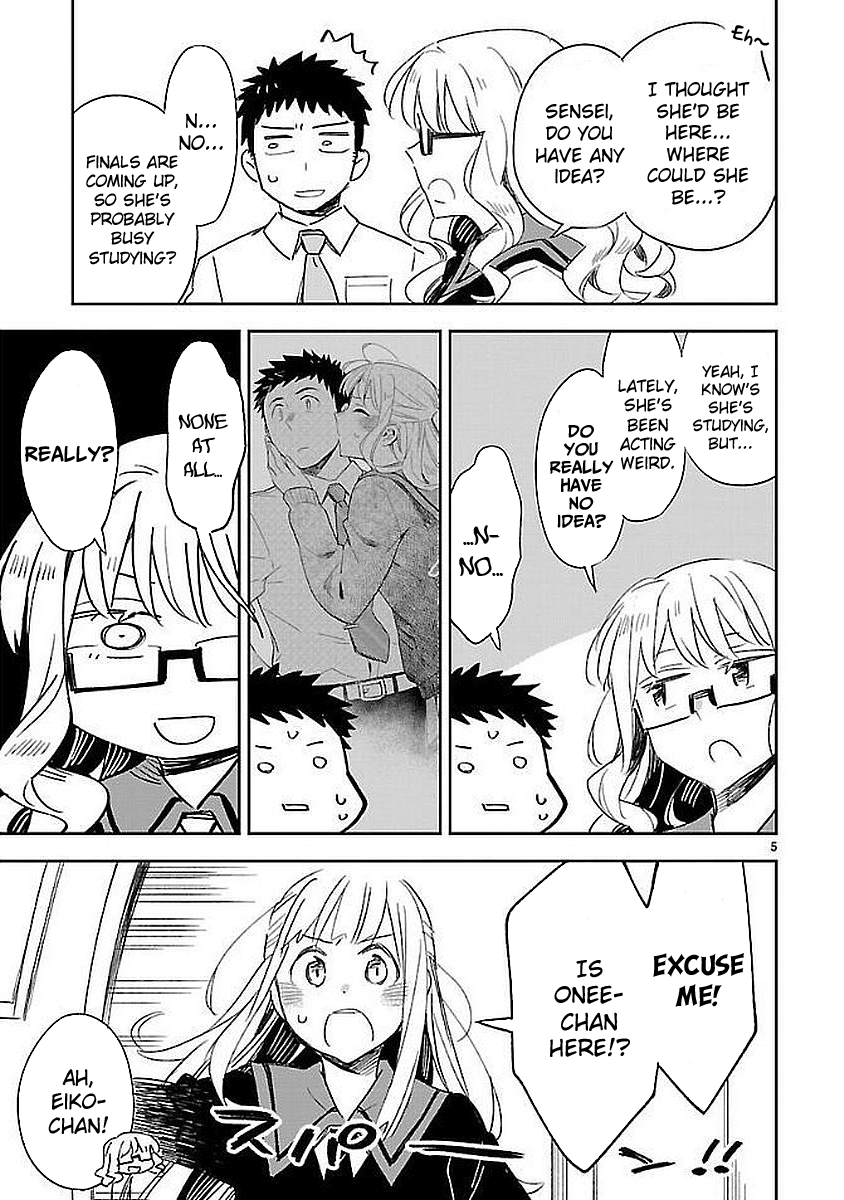 Omaera Zenin Mendokusai! - Chapter 35: Valentine: Switch Off!