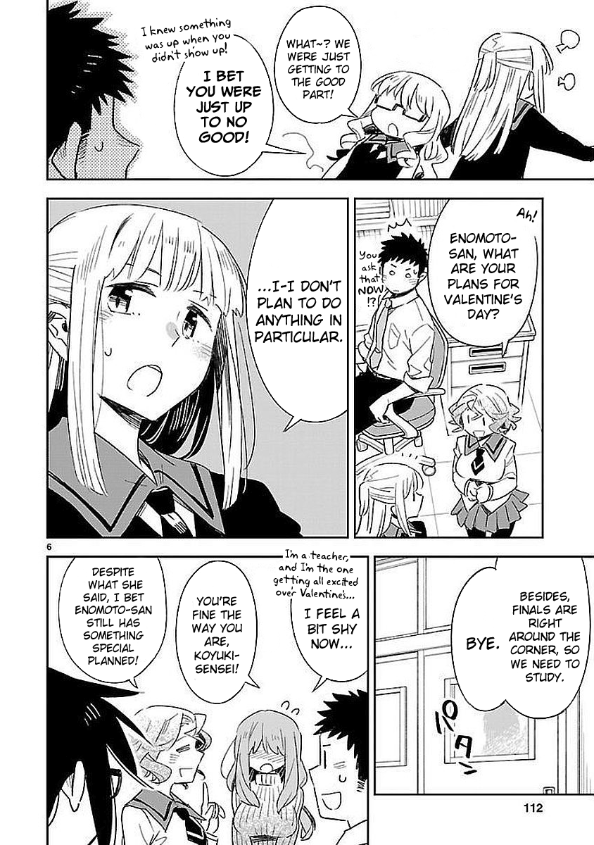 Omaera Zenin Mendokusai! - Chapter 35: Valentine: Switch Off!