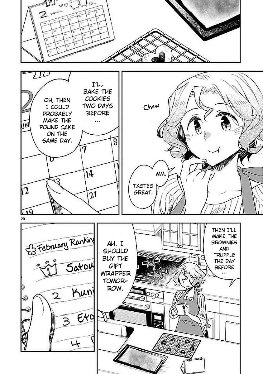 Omaera Zenin Mendokusai! - Chapter 35: Valentine: Switch Off!