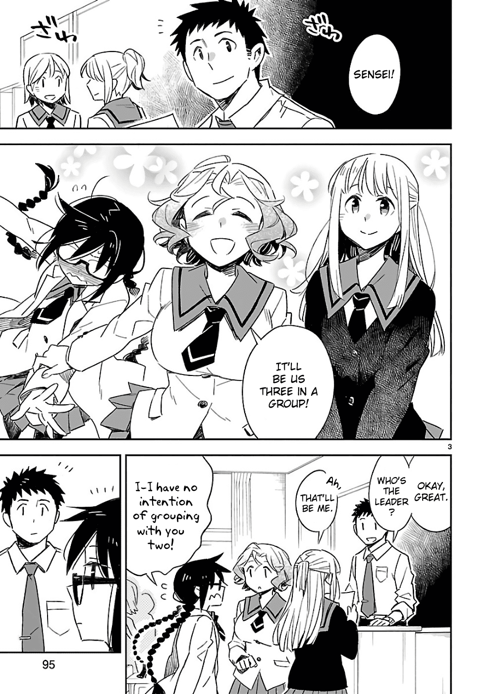 Omaera Zenin Mendokusai! - Chapter 39: To Fall In Love