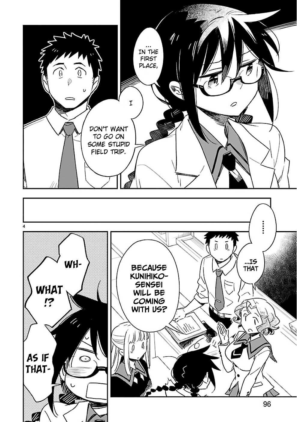 Omaera Zenin Mendokusai! - Chapter 39: To Fall In Love