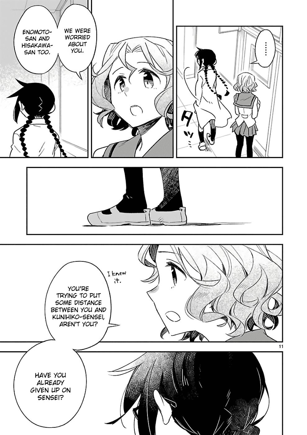 Omaera Zenin Mendokusai! - Chapter 39: To Fall In Love