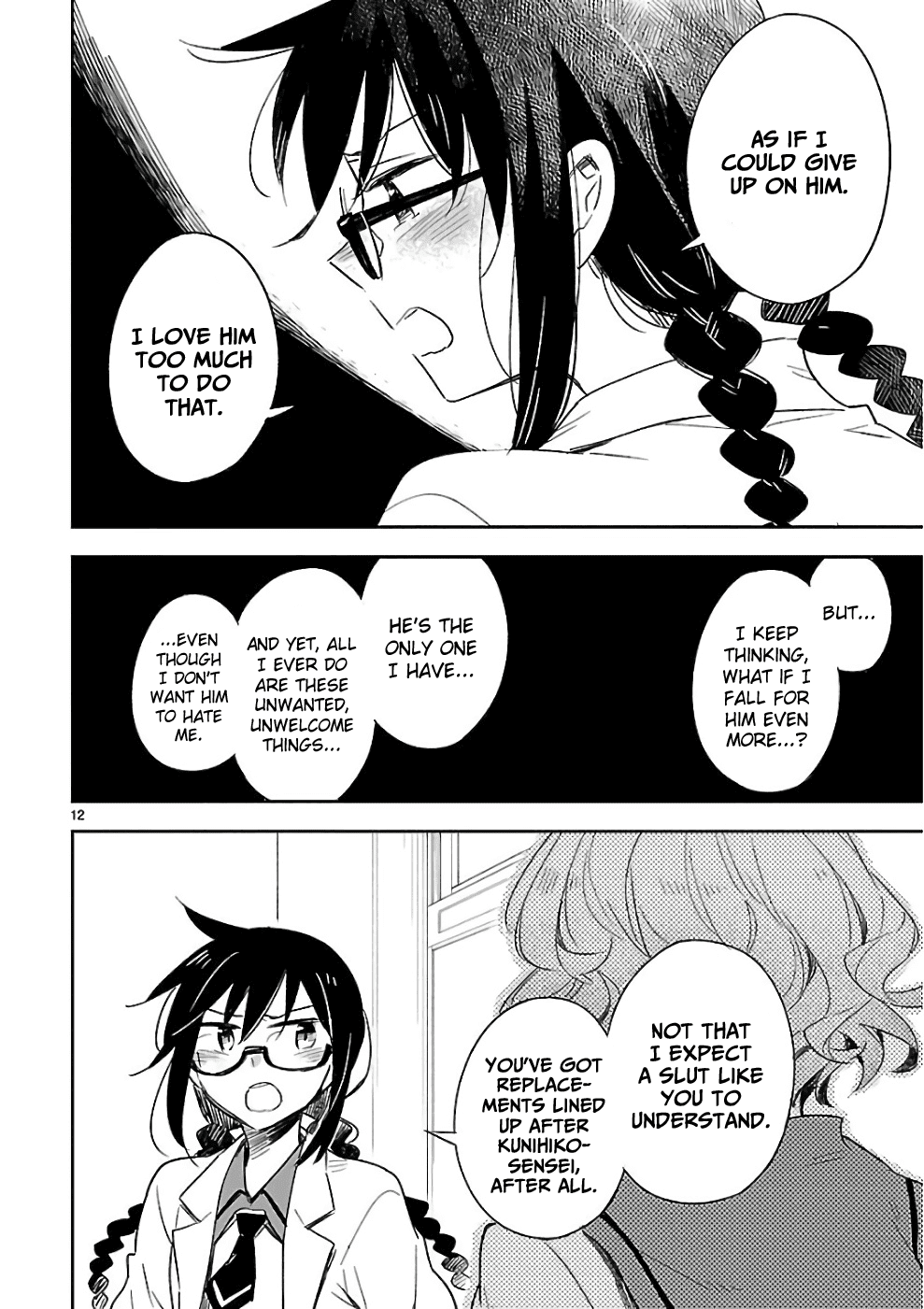 Omaera Zenin Mendokusai! - Chapter 39: To Fall In Love