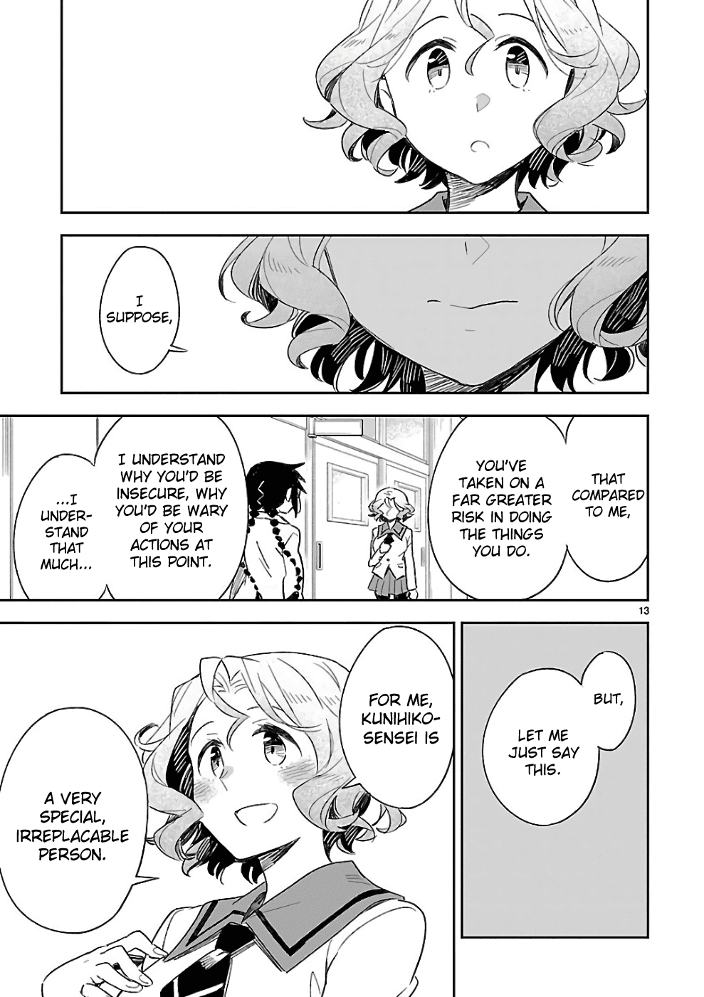 Omaera Zenin Mendokusai! - Chapter 39: To Fall In Love