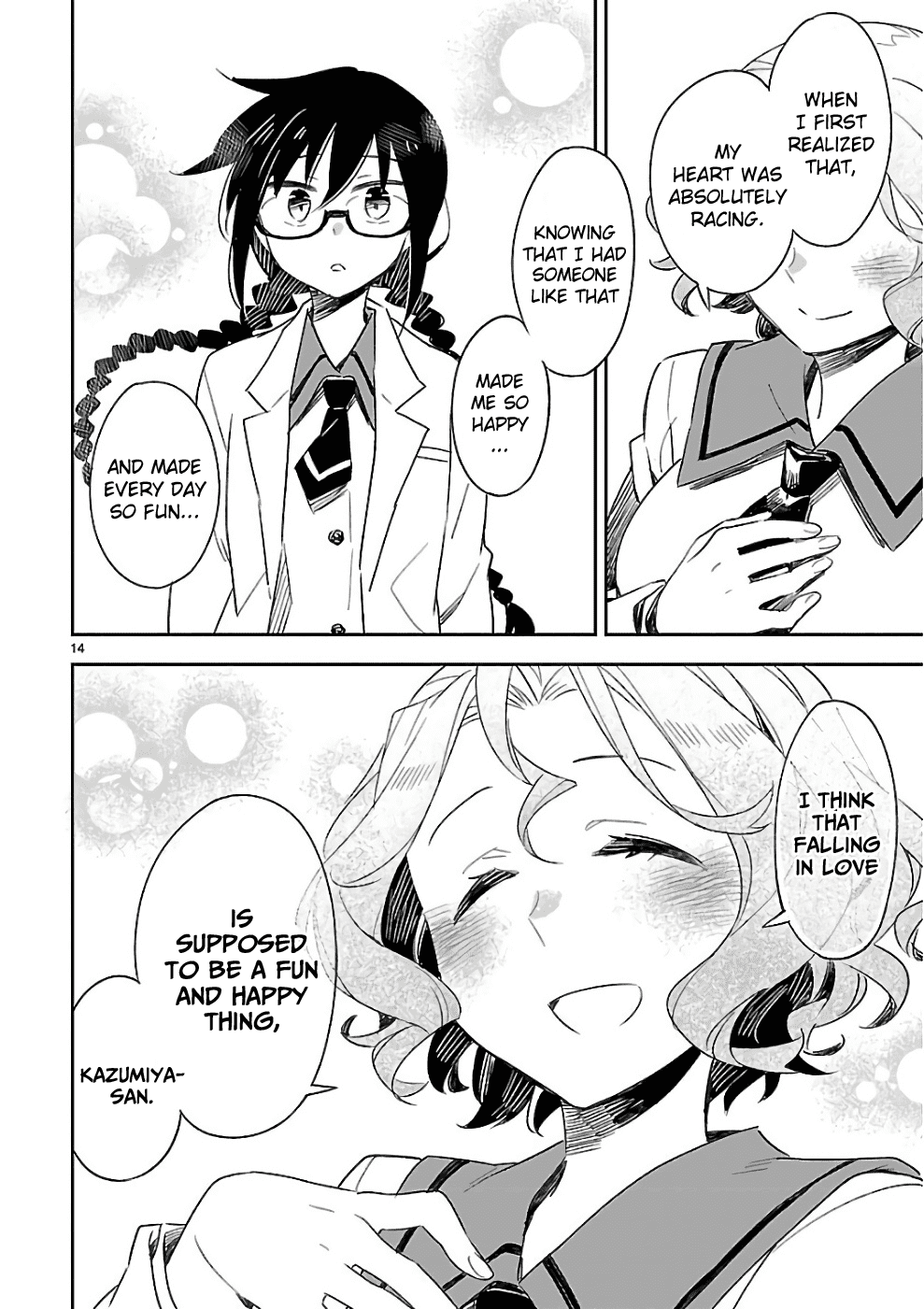 Omaera Zenin Mendokusai! - Chapter 39: To Fall In Love