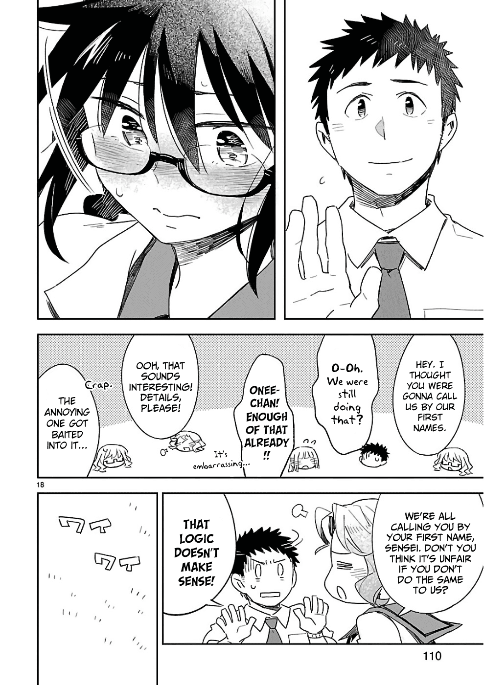 Omaera Zenin Mendokusai! - Chapter 39: To Fall In Love