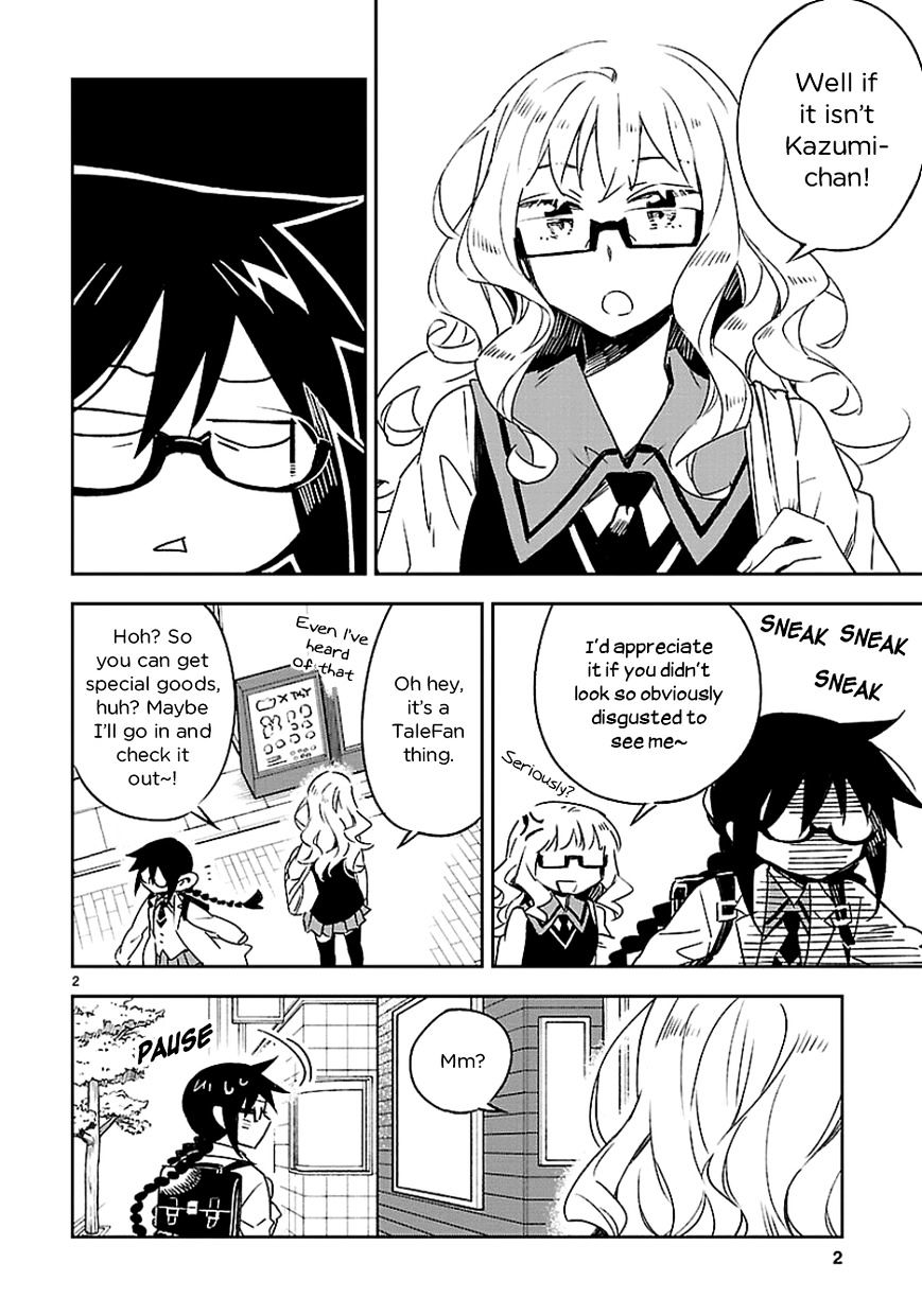 Omaera Zenin Mendokusai! - Chapter 22 : #22: An Afterschool Scene