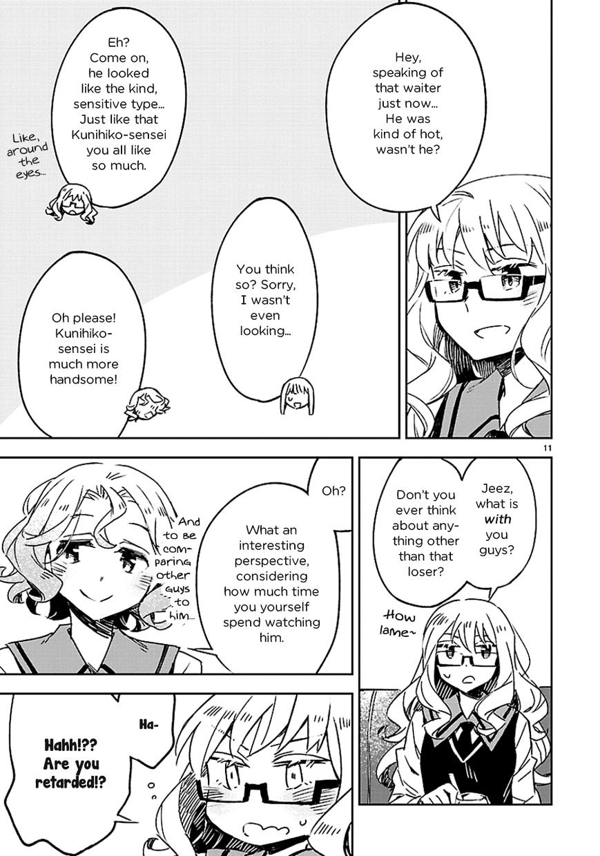 Omaera Zenin Mendokusai! - Chapter 22 : #22: An Afterschool Scene